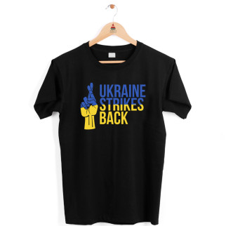 Футболка чорна з патріотичним принтом "Схрестимо пальці за Україну. Ukraine Strikes Back" Push IT - Інтернет-магазин спільних покупок ToGether