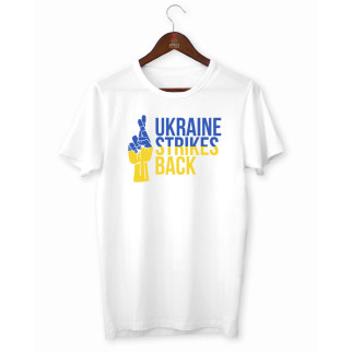 Футболка біла з патріотичним принтом "Схрестимо пальці за Україну. Ukraine Strikes Back" Push IT - Інтернет-магазин спільних покупок ToGether