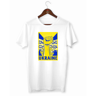 Футболка біла з патріотичним принтом "Ukraine. Україна. Жовта рука з кулаком" Push IT - Інтернет-магазин спільних покупок ToGether