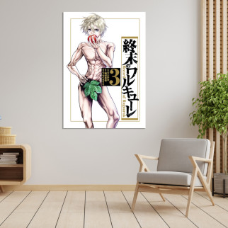 Плакат-постер з принтом Record of Ragnarok Повість про кінець світу Adam Адам (японська манга) А3 - Інтернет-магазин спільних покупок ToGether