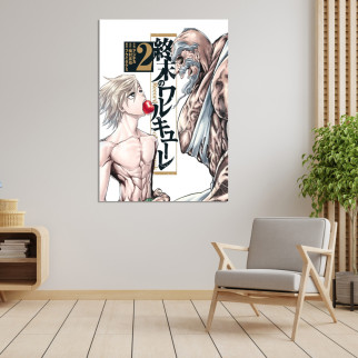 Плакат-постер з принтом Record of Ragnarok Повість про кінець світу Adam Адам Zeus Зевс (японська манга) A4 - Інтернет-магазин спільних покупок ToGether