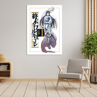 Плакат-постер з принтом Record of Ragnarok Повість про кінець світу Brunnhilde Брунгільда (японська манга) А2 - Інтернет-магазин спільних покупок ToGether