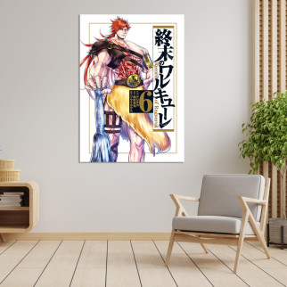 Плакат-постер з принтом Record of Ragnarok Повість про кінець світу Hercules Геракл (японська манга) A4 - Інтернет-магазин спільних покупок ToGether