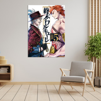 Плакат-постер з принтом Record of Ragnarok Повість про кінець світу Геракл Jack the Ripper Джек Потрошитель A4 - Інтернет-магазин спільних покупок ToGether