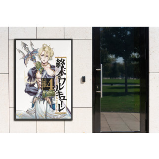 Плакат-постер з принтом Record of Ragnarok Повість про кінець світу Sasaki Kojiro Сасакі Кодзіро Poseidon Посейдон А1 - Інтернет-магазин спільних покупок ToGether