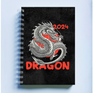 Скетчбук Sketchbook (блокнот) для малювання з новорічним принтом "2024 Dragon. Дракон 2024" - Інтернет-магазин спільних покупок ToGether