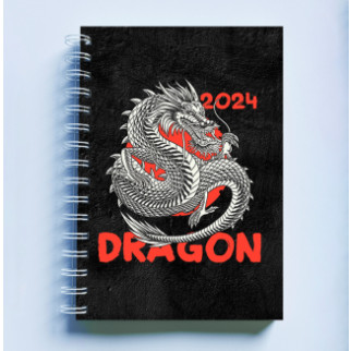 Скетчбук Sketchbook (блокнот) для малювання з новорічним принтом "2024 Dragon. Дракон 2024" А3 - Інтернет-магазин спільних покупок ToGether