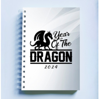 Скетчбук Sketchbook (блокнот) для малювання з новорічним принтом "Year of the Dragon 2024. Дракон" - Інтернет-магазин спільних покупок ToGether