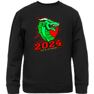 Світшот чорний із новорічним принтом "Dragon 2024. Дракон 2024. Year of the dragon" Push IT - Інтернет-магазин спільних покупок ToGether