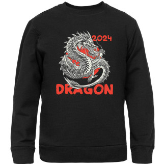 Світшот чорний із новорічним принтом "Дракон 2024. Dragon 2024" Push IT - Інтернет-магазин спільних покупок ToGether