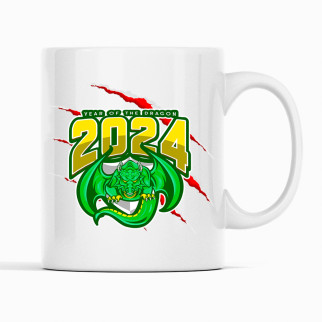 Білий кухоль (чашка) з новорічним принтом "Year of the dragon. Рік дракона. Dragon 2024. Дракон 2024" Push IT - Інтернет-магазин спільних покупок ToGether