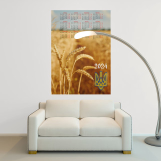 Календар-постер настінний на 2024 рік із патріотичним принтом "Україна. Ukraine. Пшеничне поле" А1 - Інтернет-магазин спільних покупок ToGether