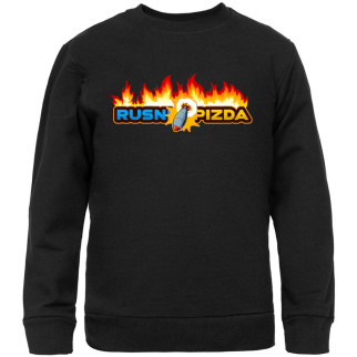 Світшот чорний із патріотичним принтом "Rusni Pizda" Push IT M - Інтернет-магазин спільних покупок ToGether