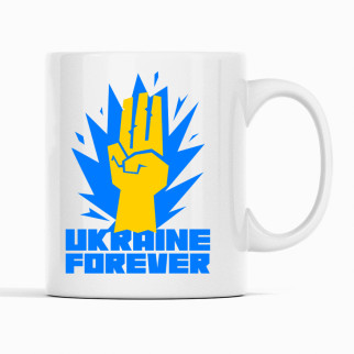 Біла чашка (кухоль) з патріотичним принтом "Ukraine Forever. Україна назавжди" Push IT - Інтернет-магазин спільних покупок ToGether
