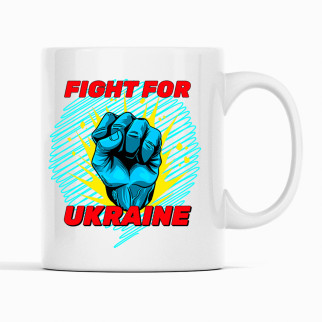 Біла чашка (кухоль) з патріотичним принтом "Fight for Ukraine. Боротьба за Україну" Push IT - Інтернет-магазин спільних покупок ToGether