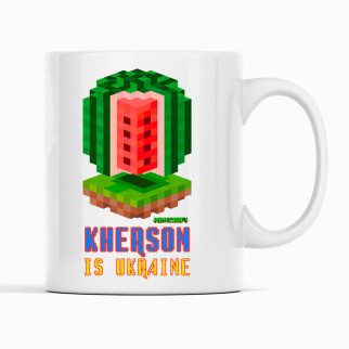 Білий чашка (кухоль) з оригінальним принтом онлайн ігри Minecraft "Kherson is Ukraine Minecraft  Майнкрафт" - Інтернет-магазин спільних покупок ToGether