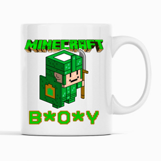 Білий чашка (кухоль) з оригінальним принтом онлайн ігри Minecraft "BOY  Minecraft  Майнкрафт" - Інтернет-магазин спільних покупок ToGether