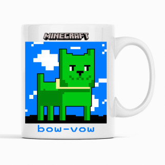 Білий чашка (кухоль) з оригінальним принтом онлайн ігри Minecraft "Собака Dog Bow-vow Minecraft  Майнкрафт" - Інтернет-магазин спільних покупок ToGether