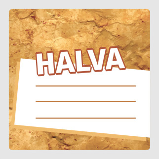 Маркувальна самоклеюча наліпка (етикетка, стікер) "Halva. Халва", квадратна, біло-коричнева (40х40мм) - Інтернет-магазин спільних покупок ToGether