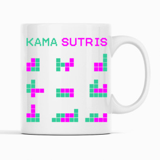 Біла чашка (кухоль) з оригінальним принтом "Kama Sutris. Тетріс. Kama Sutra. Кама сутра". Чашки 18+ - Інтернет-магазин спільних покупок ToGether