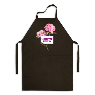 Фартух чорний кухонний з оригінальним принтом для флориста "Майстер квітів. Гортензії (напис)" - Інтернет-магазин спільних покупок ToGether