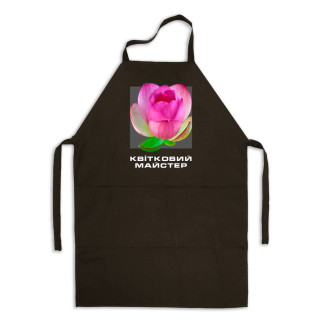 Фартух чорний кухонний з оригінальним принтом для флориста "Квітковий майстер. Рожева квітка" - Інтернет-магазин спільних покупок ToGether