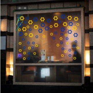 Наклейка вінілова інтер'єрна декор на вікно (вітрину, скло, дзеркало) "Квіти. Сині та жовті Квіти" (контур) з оракалу - Інтернет-магазин спільних покупок ToGether