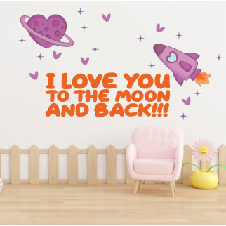 Вінілова інтер'єрна наклейка кольорова декор на стіну (шпалери та інші матеріали) "I Love You To The Moon And Back" з оракалу - Інтернет-магазин спільних покупок ToGether