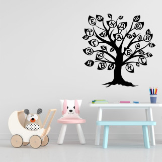 Вінілова інтер'єрна наклейка декор на стіну, шпалери та інші поверхні "Дерево з буквами. Український алфавіт" з оракалу - Інтернет-магазин спільних покупок ToGether