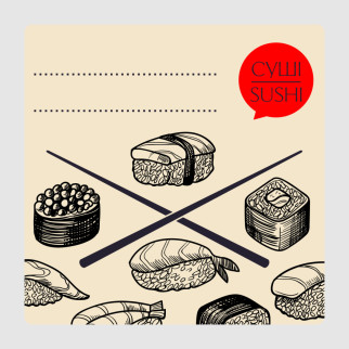 Маркувальна самоклеюча наліпка (етикетка, стікер) "Суші. Sushi. Роли. Rolls" квадратна, 40х40мм - Інтернет-магазин спільних покупок ToGether