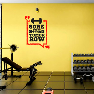 Вінілова інтер'єрна наклейка декор на стіну (шпалери, фарбу) "Sore today strong tomorrow" самоклеюча з Оракалу - Інтернет-магазин спільних покупок ToGether