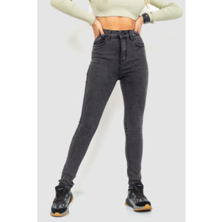 Джинси жіночі стрейч, колір темно-сірий, 214R1452 - Інтернет-магазин спільних покупок ToGether