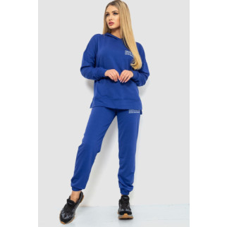 Спорт костюм жіночий, колір синій, 241R15133 - Інтернет-магазин спільних покупок ToGether