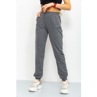 Спорт штани жіночі, колір темно-сірий, 206R001 - Інтернет-магазин спільних покупок ToGether