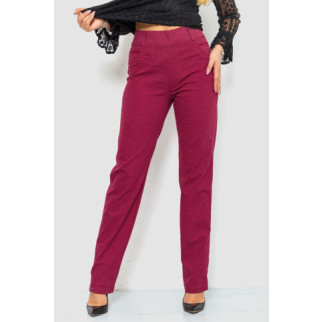 Штани жіночі класичні, колір бордовий, 214R319 - Інтернет-магазин спільних покупок ToGether