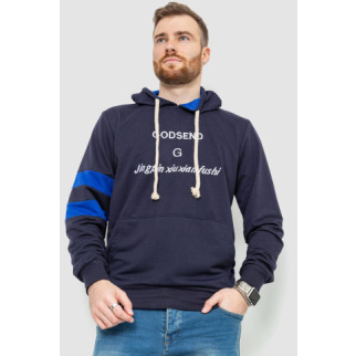 Худі чоловічий з капюшоном, колір темно-синій, 214RQ020 - Інтернет-магазин спільних покупок ToGether