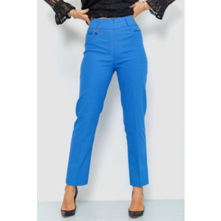 Штани жіночі класичні, колір електрик, 214R318 - Інтернет-магазин спільних покупок ToGether