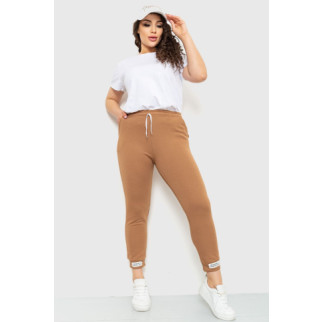Спорт штани жіночі демісезонні, колір коричневий, 226R027 - Інтернет-магазин спільних покупок ToGether