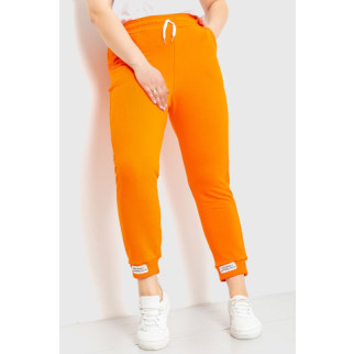 Спорт штани жіночі демісезонні, колір помаранчевий, 226R027 - Інтернет-магазин спільних покупок ToGether