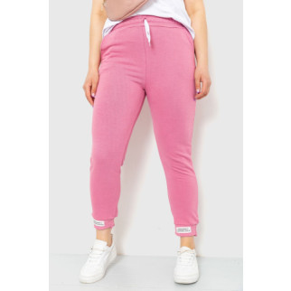 Спорт штани жіночі демісезонні, колір рожевий, 226R027 - Інтернет-магазин спільних покупок ToGether