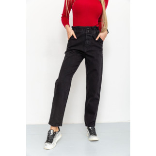 Джинси жіночі демісезонні, колір чорний, 164R3410 - Інтернет-магазин спільних покупок ToGether