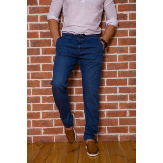 Джинси чоловічі, колір джинс, 194RDB-501 - Інтернет-магазин спільних покупок ToGether