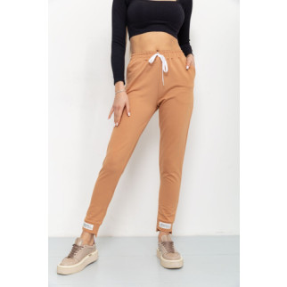 Спорт штани жіночі демісезонні, колір темно-бежевий, 226R025 - Інтернет-магазин спільних покупок ToGether