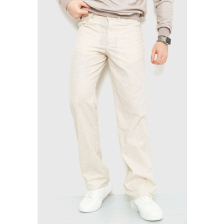 Штани чоловічі класичні, колір світло-бежевий, 167R955 - Інтернет-магазин спільних покупок ToGether