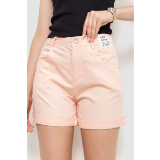 Шорти жіночі стрейчові, колір світло-персиковий, 214R653 - Інтернет-магазин спільних покупок ToGether