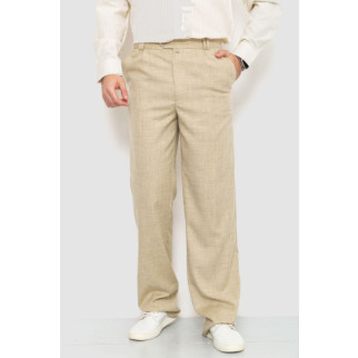 Штани чоловічі класичні, колір бежевий, 201R015 - Інтернет-магазин спільних покупок ToGether
