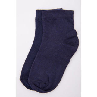 Дитячі однотонні шкарпетки, темно-синього кольору, 167R603 - Інтернет-магазин спільних покупок ToGether
