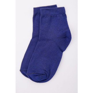 Дитячі однотонні шкарпетки, синього кольору, 167R603 - Інтернет-магазин спільних покупок ToGether
