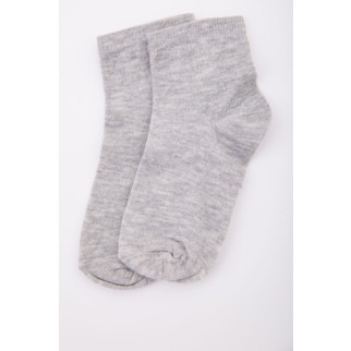 Дитячі однотонні шкарпетки, сірого кольору, 167R603 - Інтернет-магазин спільних покупок ToGether