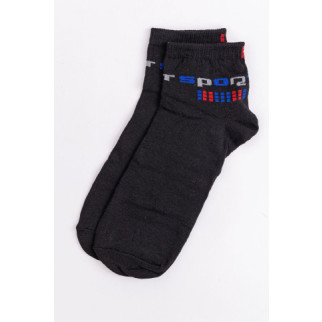 Шкарпетки чоловічі, колір чорний, 131R541 - Інтернет-магазин спільних покупок ToGether